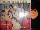 SONORA DE NELSON FERREYRA  VENEZUELA LP SALSA , GUARACHAS , BAJATE DE LAS NUBES