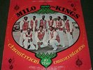Christmas in the Virgin Islands Milo & The Kings RARE Calypso Reggae FAST SHIP