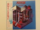 Accept Metal Heart 1985 Portrait ?28 3P-596 NM Japan