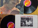 Claude Francois - Avec la tete avec le coeur reedition 1971 Fleche