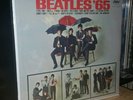 US Copy STEREO The Beatles 65 Factory Sealed LP