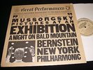 BERNSTEIN  PICTURES AT AN EXHIBITION  RARE Lp Vinyl USA Pressing CBS MY 36726