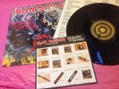 Iron Maiden Orig. 1982 UK The Number Of The Beast A2/B2 LP w/ FLYER Nr MINT