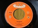 Beatles Tony Sheridan & The Beat Brothers My Bonnie / Saints POLYDOR German 1962
