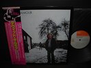 Pink Floyd David Gilmour S/T Same Title Japan Orig. LP OBI INSERT NM