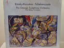 Rimsky-Korsakov Scheherazade Chicago SO Reiner Chesky RC4 USA NM