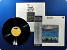 STEVE KUHN ECSTASY PAP9034 OBI LP Cz8269