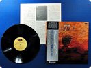 STEVE KUHN Trance PAP9030 OBI LP Cz8268