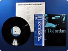 DUKE JORDAN Flight to Jordan BST84046 OBI LP Cz8230