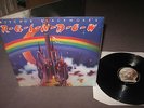 Ritchie Blackmores Rainbow - Self Titled LP 1975 N/Mint UK Oyster First Press