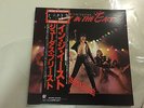 JUDAS PRIEST-unleashed in the east  JAPAN LP+BONUS 7''TOP CONDITION   nwobhm