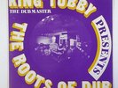 King Tubby 