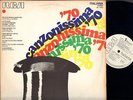 CANZONISSIMA 70 -PROMO RCA- RAFFAELLA CARRA DALIDA PATTY PRAVO RITA PAVONE NADA