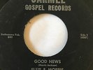 RARE GOSPEL SOUL 45/ ELSIE & MORRIS JACKSON GOSPEL SINGERS 