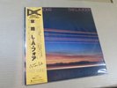 THE L.A. FOUR home DIRECT D2D DISC JAZZ Japan Audiophile LP Laurindo Almeida NM-