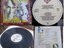 JOHN CALE-BRIAN ENO -WRONG WAY UP Greece  LP VINYL 1990 rare NEAR MINT