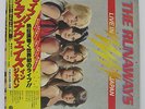 THE RUNAWAYS - LIVE IN JAPAN LP 1977 JAPAN PRESS VINYL JOAN JETT w/ obi, insert