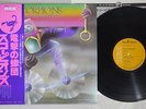 SCORPIONS FLY THE RAINBOW RCA RPL-3032  Japanese Pressing OBI