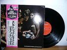 Jimi  Hendrix Electric Ladyland VINYL 2LP Japan Obi NMint