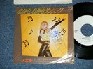 NOEL Japan 1979? Original White Label PROMO 7