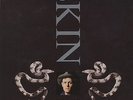 Skin ?– Shame, Humility, Revenge ORIG UK LP + INNER SLEEVE 1988 SWANS