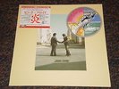 Pink Floyd Japan WISH YOU WERE HERE Import Vinyl Japanese Cover JASRAC
