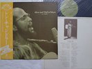 RARE LEN CHANDLER JAPAN ONLY LIVE -ALIVE AND WELL IN TOKYO 1973- OBI bob dylan