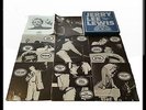 Jerry Lee Lewis - The Sun Years - LP BOX