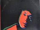 Kiyoshi Sugimoto One More Japan LP 1981 YF-7007-ND Insert Better Days