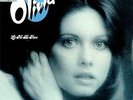Olivia Newton John Let Me Be There - Sealed USA vinyl LP album record MCA-3012