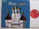 ASD 2755 original Kogan plays Vainberg violin concerto