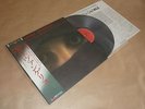 VANGELIS - OPERA SAUVAGE / Japan LP / OBI / 1979 / Gatefold / Record