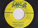 rare Soul 45 REVEREND GEORGE-JAMES MORTON wade in the water HI-Q Hear