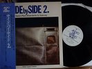 KAZUO YASHIRO SIDE BY SIDE 2 AUDIO LAB ALJ-1042 Japanese Pressing OBI Near Mint