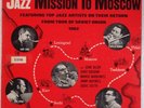 JAZZ MISSION TO MOSCOW: Al Cohn, Zoot Sims, Phil Woods COLPIX Mono DG LP NM- 