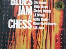 Blues Jam At Chess Fleetwood Mac, Otis Spann, Willie Dixon, UK 1969  ToP