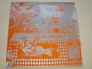 Q65 - AFGHANISTAN - LP  DUTCH PROG PSYCH MONSTER - 1ST PRESS NM - HEAR