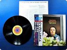 GABOR SZABO/BOBBY WOMACK HIGH CONTRAST YZ8050AU OBI LP Da3131
