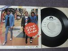 THE JAM - News Of The World JAPAN W/L PROMO DEMO 7
