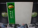 Beatles White Album Japan Forever ED 2LP GREEN OBI POSTER ( No. A 182951 )