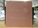 PINK FLOYD Floyd's Of London LP RARE 1974 contra band #3645 psych BBC VG+
