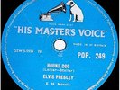 78 RPM – Elvis Presley –  Hound Dog / Don’t Be Cruel (1956)