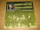 BORODIN QUARTET - Shostakovich: Quartets Nos.3,8  pre Melodiya  RARE Rus lp MINT