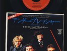 Queen - Rod Stewart - Christopher Cross - George Benson - 2 x 7Inch PROMO -JAPAN
