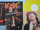 ACDC AC/DC ROCK GOES TO COLLEGE BBC BROADCAST YELLOW VINYL + OBI + TOUR BOOK