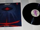 Klaus Schulze : Irrlicht, Rare 1st Press Vinyl LP 1972 OHR Germany Krautrock