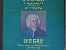 ALLA VASILIEVA Bach Six Suites for Cello Solo MELODIYA 3LP BOX SET C10 20923