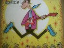 THE TOY DOLLS Singles 83 / 84  LP Vinyl