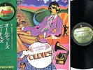THE BEATLES A Collection Of Oldies RARE Japanese LP + OBI Ex/Ex Apple AP-8016