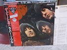 Beatles / Rubber Soul, Japan UK-Cutting MONO LP, Last Stock